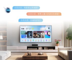 新攻略千元当贝smart1不容错过pg电子模拟器2025年投影选购(图7)