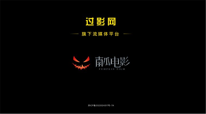 推荐十大实物投影软件推荐pg试玩投影仪必装的软件(图11)