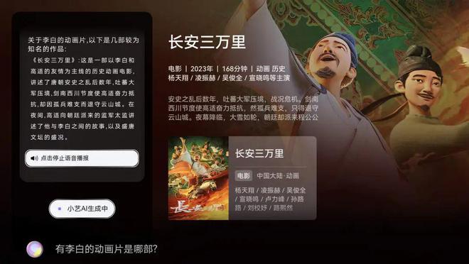 顿”用完一圈「电视替代品」感叹还是电视香！pg电子试玩网站免费“投影仪落灰、闺蜜机卡(图5)