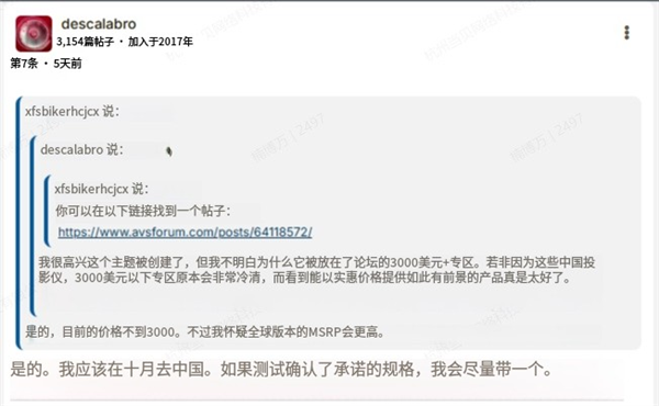 炮而红！中国式创新国外受追捧 老外直呼要