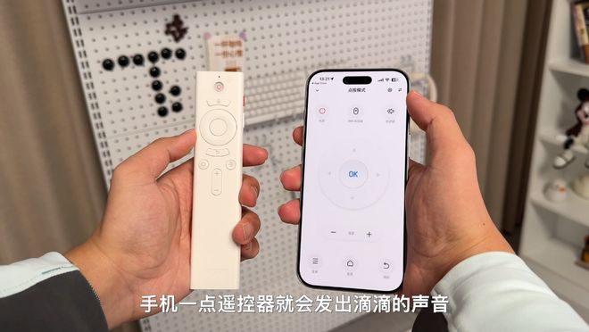 实测当贝D7X Pro无敌小空间适配性pg电子娱乐平台投影仪光学变焦重要吗？(图3)