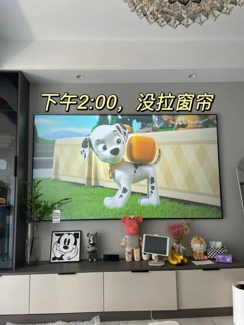 ：避开这些坑 大眼橙X7D Ultra闭眼入pg电子中文模拟器2025家用投影仪选购攻略(图4)