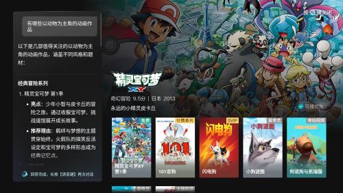 ：避开这些坑 大眼橙X7D Ultra闭眼入pg电子中文模拟器2025家用投影仪选购攻略(图6)